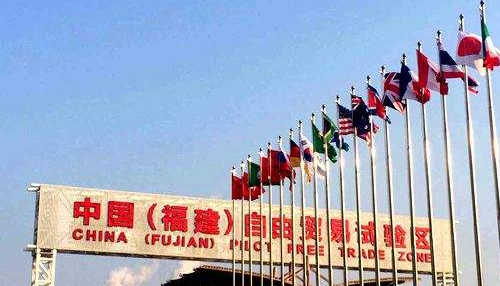 福建自貿區概念股龍頭泄露 哪些需要重點關注？