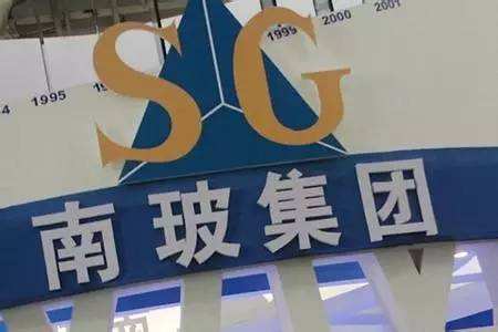 000012金融資金流向分析 這些信號要注意！