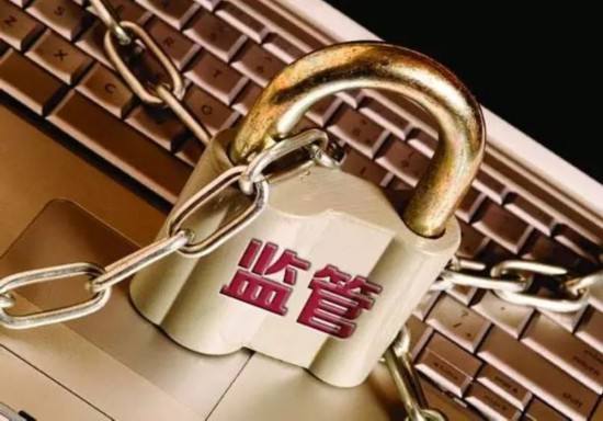 奇葩減持理由：小舅子手頭緊 道歉后準(zhǔn)備清倉(cāng)！