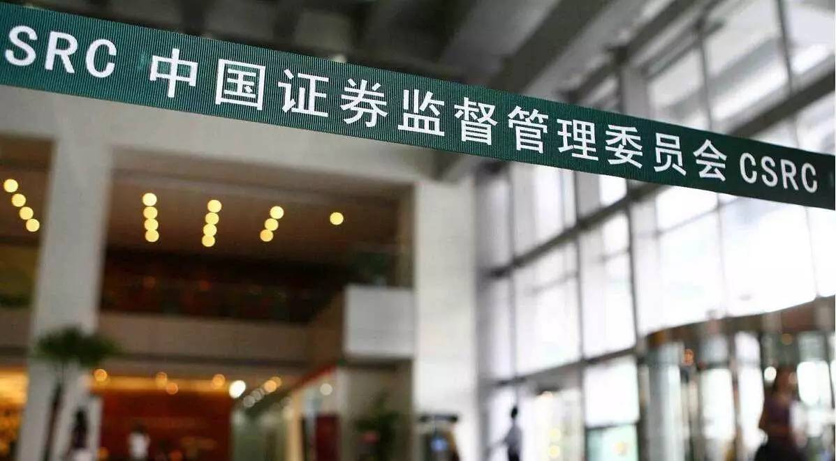 股票|高送轉最嚴新規來了！