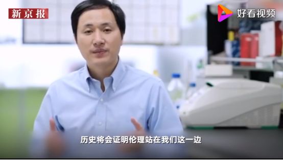 而究竟真相是什么？目前已經(jīng)發(fā)展到哪一步？基金君整理了目前十大關(guān)鍵點(diǎn)，供大家更好的了解目前最新的情況。