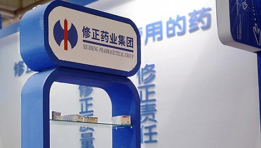 修正藥業股票最新上市相關問題梳理！