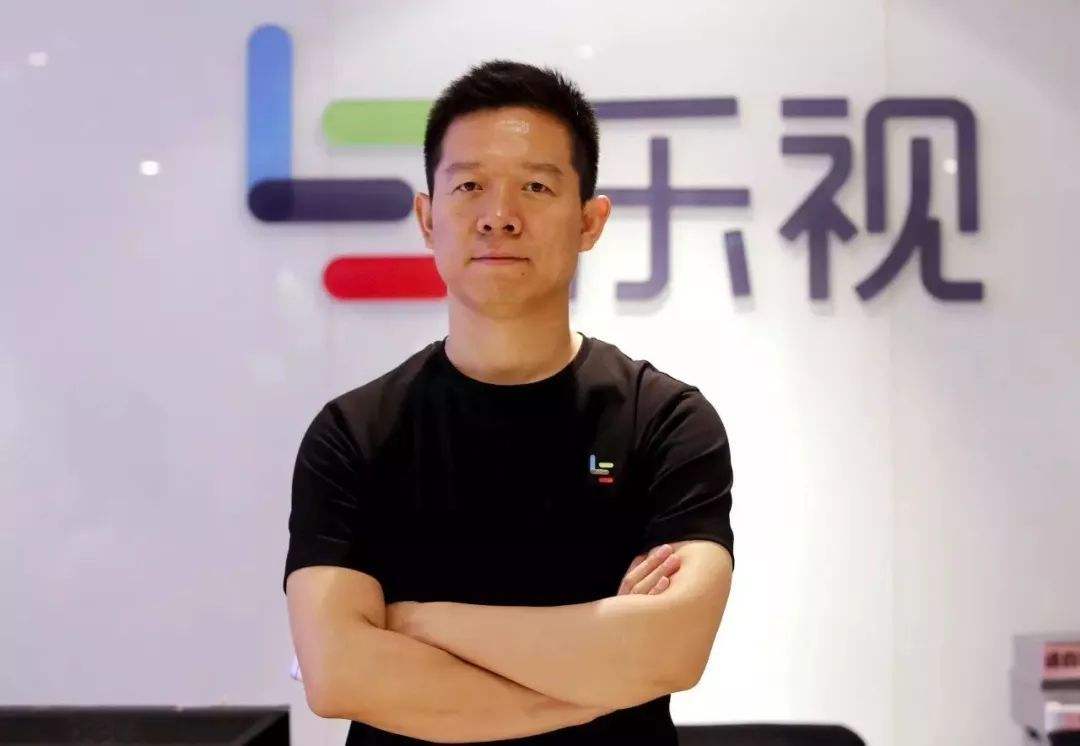 樂視網最新：部分財產被查封 債務壓力加大