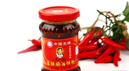 揭曉老干媽身家75億之謎？