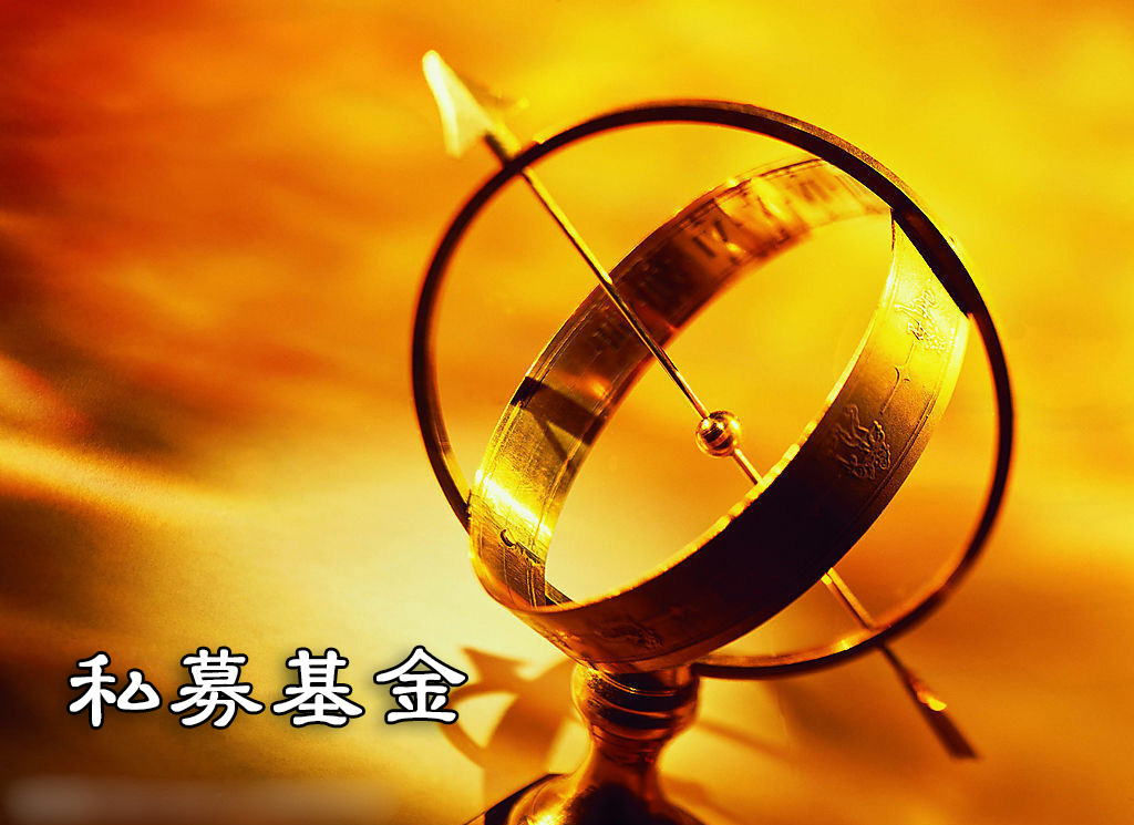 最后一戰！基金業績馬上揭曉