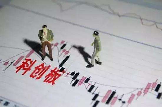 <b>股票市場-科創(chuàng)板標準或有這些亮點！</b>