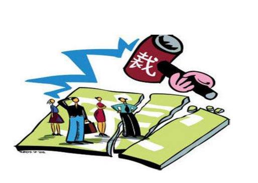 <b>吃驚：全球最大私企將“減負”10萬人</b>