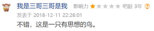 這家公司自制兩只“黑天鵝”！別人回購<a  style='color:#136ec2' target='_blank'><u>股票</u></a>，它擬用5.67億元回購渠道和庫存，減少2億元毛利