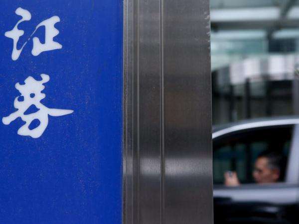 <b>中國股票市場-2018券商投行成績單出爐 寒風凜冽！</b>