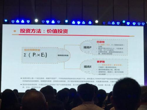 陳光明專戶賣了80多億！近2000富豪來(lái)抄底A股？