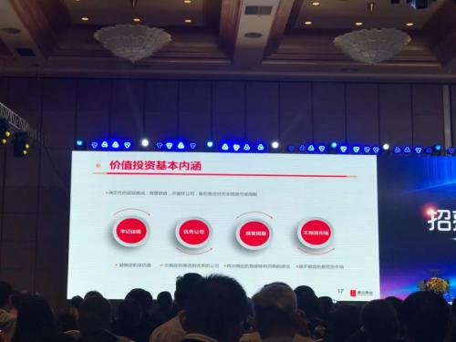 陳光明專戶賣了80多億！近2000富豪來抄底A股？
