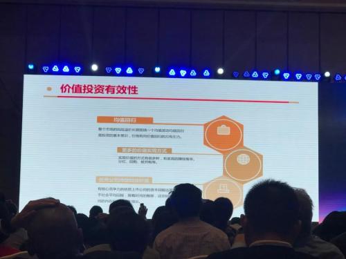 陳光明專戶賣了80多億！近2000富豪來抄底A股？