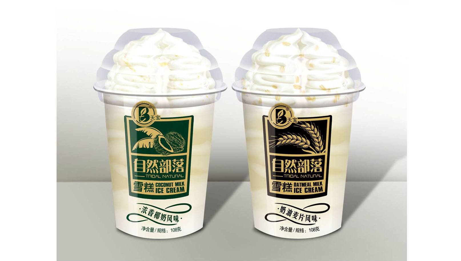 <b>天寶食品股票行情：上市不虧損的金身破了！</b>