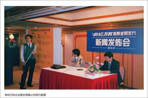 28歲的A股那些事，來看一部神奇的股市大片