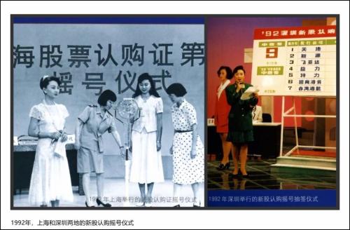 28歲的A股那些事，來看一部神奇的股市大片