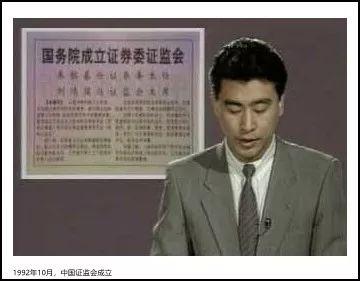28歲的A股那些事，來看一部神奇的股市大片