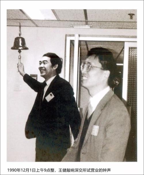 28歲的A股那些事，來看一部神奇的股市大片