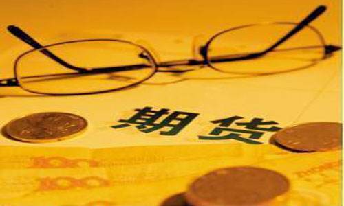 股指期貨吧的定義？ 股指期貨吧合法嗎？
