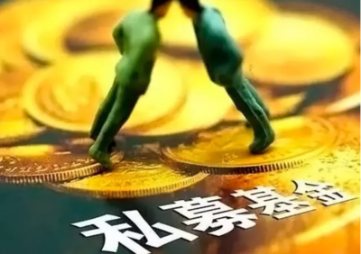 中國(guó)結(jié)算修訂機(jī)構(gòu) 及產(chǎn)品證券賬戶(hù)業(yè)務(wù)指南