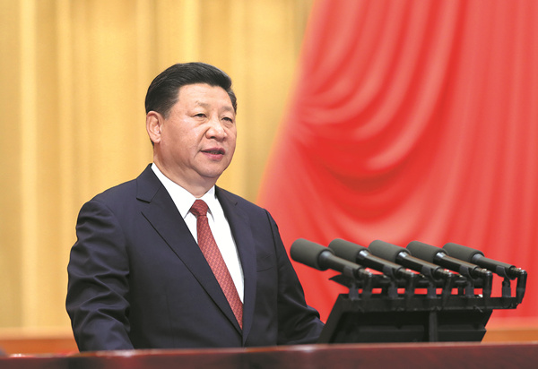 中央經濟會議在北京舉行 習近平發表講話