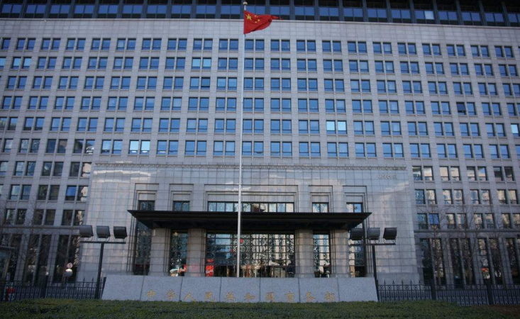 財經365快訊-商務部：加快自貿試驗區和自由貿易港建設工作