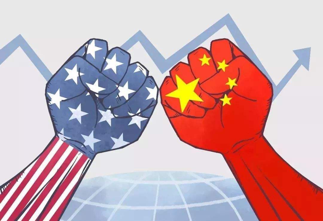 中美貿(mào)易談判結(jié)果：希望達成協(xié)議！