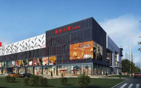 武漢中商收購(gòu)居然 兩者的差距有多大？