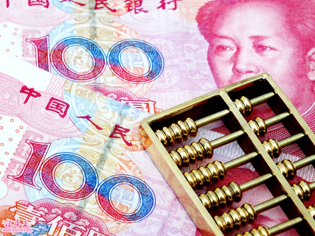 央媽炒股？金融圈開了場“辯論賽”