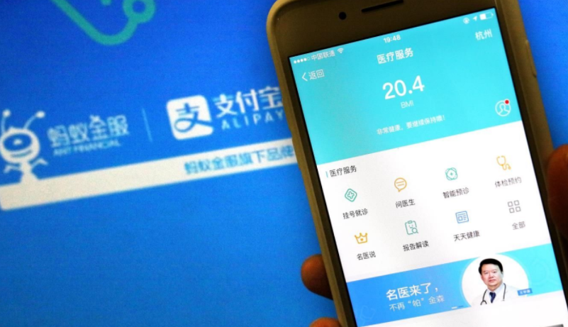 理財：最高100萬 支付寶又撒錢了