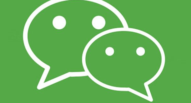 微信春節新功能 “老齡”微信簡史