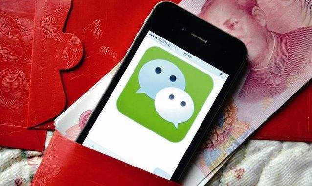 微信年終獎：人均280萬 這么大手筆是真的嗎？