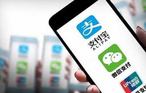 支付寶五福最強攻略-盤點：支付寶
