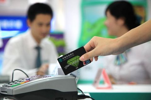 春節臨近 關于消費股該怎么選？