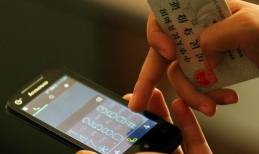 蘋果撤銷fb證書是啥原因？有什么影響呢？