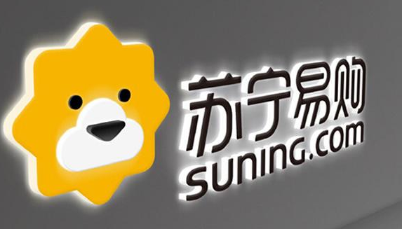 蘇寧收購(gòu)萬(wàn)達(dá)百貨 真“王者”來(lái)襲