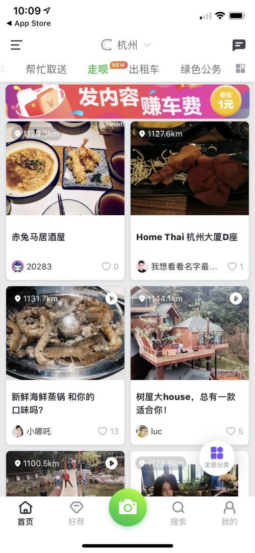 微信圖片_20190214194718