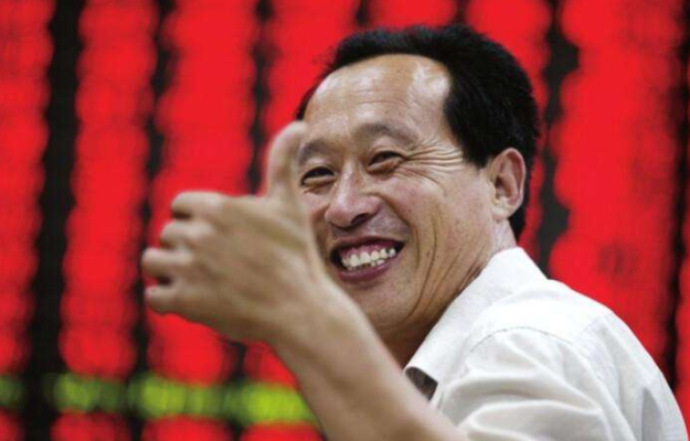 A股現百股漲停：牛市行情要啟動了嗎？