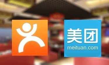 大眾點評即將消失了？