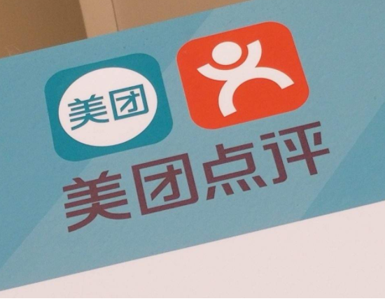美團(tuán)點(diǎn)評人事調(diào)整 帝國“雛形”如
