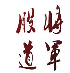 跳空缺口突破年線 立大功者首推大金融！