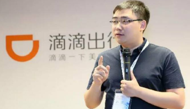 程維卸任快的法人內幕 滴滴還行嗎