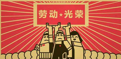 中國最富1000人有哪些？你怎么致富