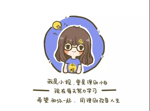長投學堂研究院:行情這么好 買啥還能賺？