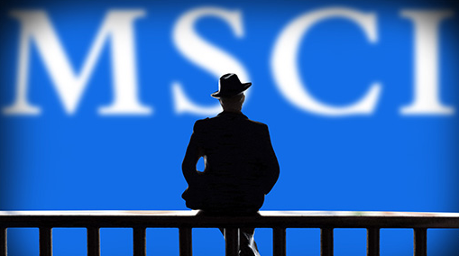 MSCI推出指數(shù)期貨  MSCI與A股“江湖錄