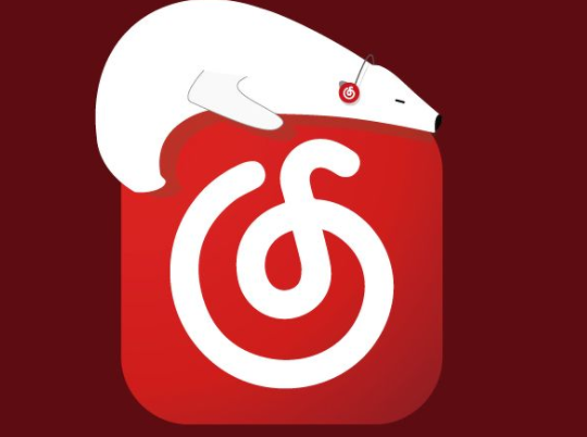 網易云音樂增資 什么時候上市？