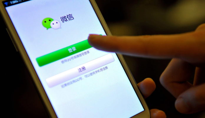 微信回應推送廣告 你收到“厭惡”
