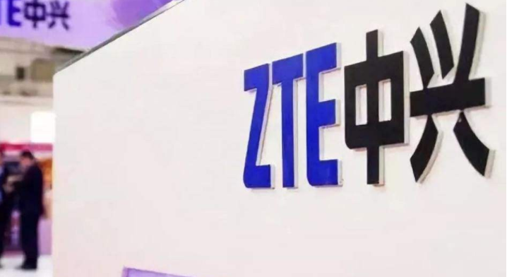 中興通訊虧損70億 
