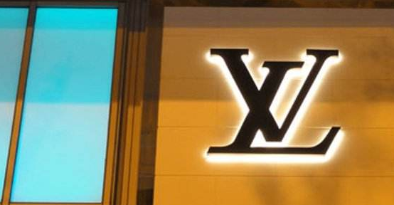LV、Gucci降價(jià) 你會買奢侈品嗎？
