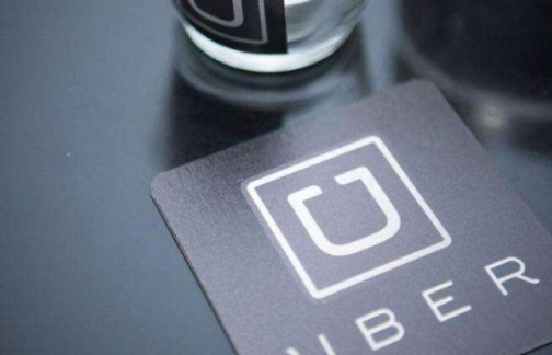 Uber提交招股書