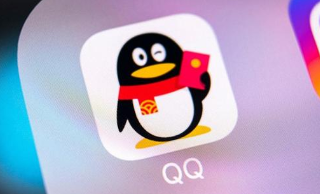 QQ語音進度條功能